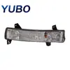 Aplicable a Luz de Estacionamiento Lado Pasajero Jeep Compass 2017-2021 55112721Ab