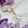 Suministro en vivo colgante de concha de perla con circonita triangular colgante de perla redonda de oro brillante perla blanca australiana al por mayor