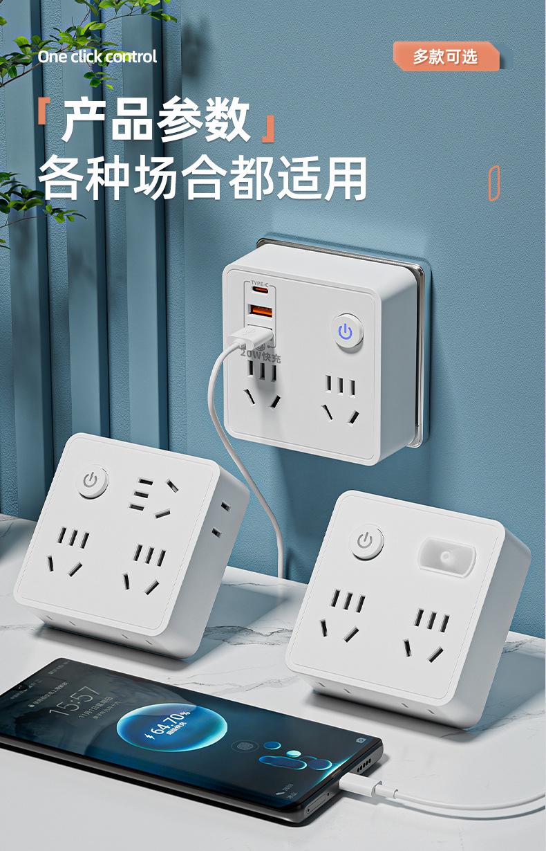 详情页_13.jpg