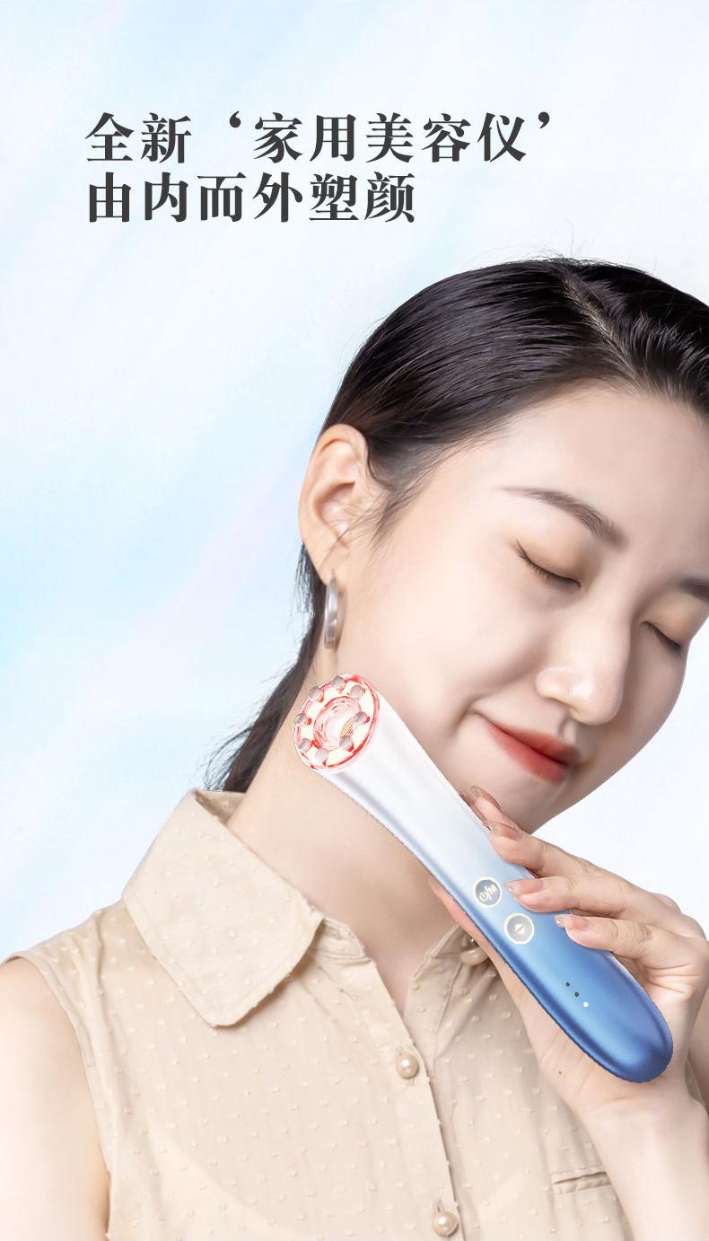 BI13美容仪_07.jpg