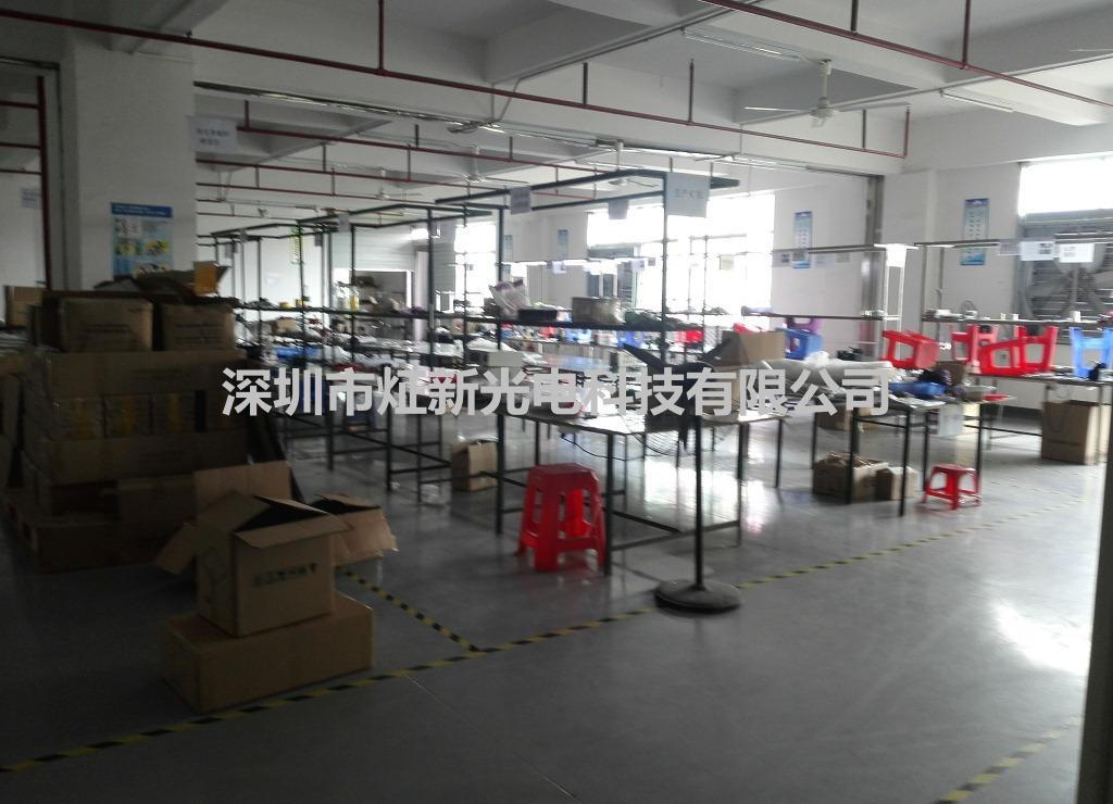 公司图片IMG_20160806_133745