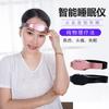 Ayuda inteligente para dormir transfronteriza, profundidad del sueño, calmante, descompresión, calmante para la cabeza, microcorriente, tratamiento rápido para hombres y mujeres, disponible