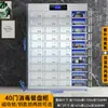Armario de Platos Multi-Puerta Multi-Compartimento de Alta Temperatura UV Restaurante Jinrui Gabinete de Almacenamiento de Vajilla Gabinete de Desinfección de Comedor de Acero Inoxidable