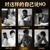 Crema Desensibilizante Estilo Hong Kong para Hombres, Superventas de Tiktok, Reduce la Sensibilidad, Fórmula Herbal Suave, Transmisión en Vivo de Tiktok, Disponible para Dropshipping
