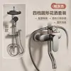 Juego de ducha gris plomo para baños de casa y hotel, cabezal de ducha con función de aumento de presión, mezclador de agua fría y caliente
