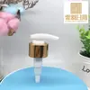 Botella Sub-botella de Plástico de Bomba de Presión de Hombro Plano de 250ml Botella para Champú Gel de Ducha Loción Bomba Rotatoria de Aluminio Electroquímico