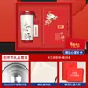 Regalos para maestros, regalos prácticos para empleados, juegos de regalo de tazas de café personalizadas, regalos de empresa para escuelas y clases