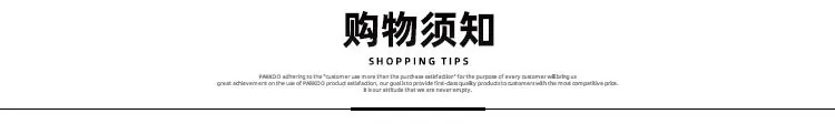 半球_17.jpg