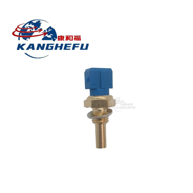 7917415533温度传感器