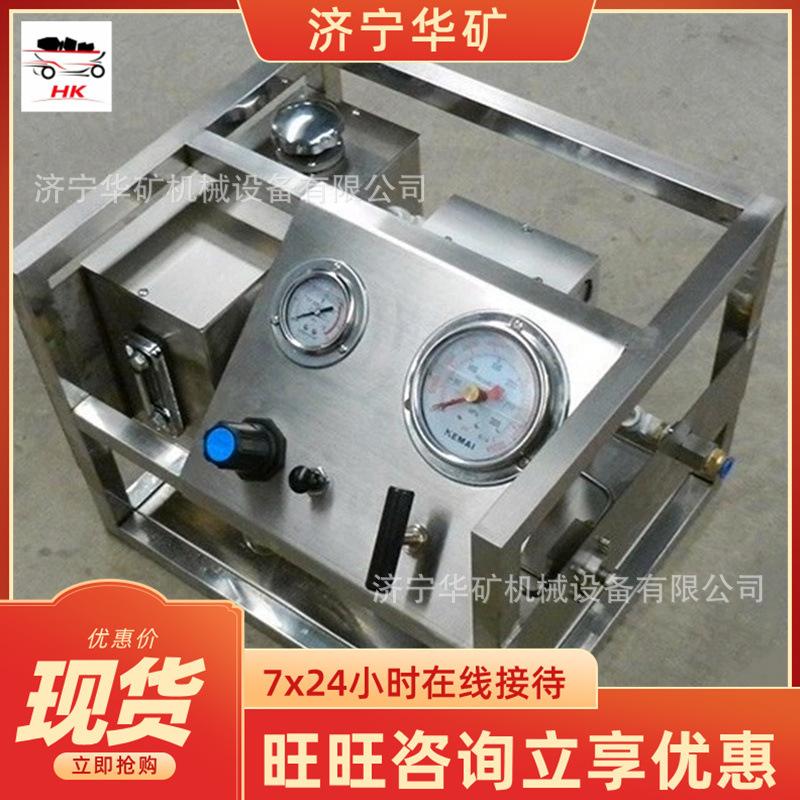 微信图片_20200513174050_看图王