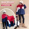 Abrigo para Niña Ropa Rush Primavera, Otoño e Invierno 2022 Nuevo Moderno y Estilo Occidental Tres en Uno Desmontable Grande Infantil