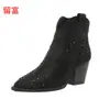 LiuFu 2026 Otoño/Invierno Nuevas Botas de Talla Grande para Mujer con Pedrería para Comercio Exterior, WISH Amazon Botas de Cuero para Mujer Estilo Europeo y Americano