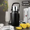 Copo Térmico Temperado, Copo de Água Portátil, Unissex, com Tampa, Antichoque, Copo com Filtro para Chá, Aço Inoxidável 316