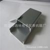 Carcasa de Perfil de Aluminio/Carcasa Apantallada/Carcasa de Aluminio para Cableado de Red No. 79: Carcasa de placa PCB 27.7*71*110