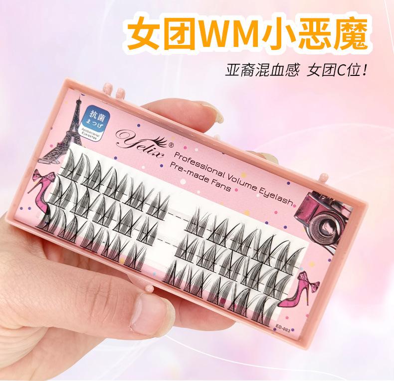 女团WM小恶魔详情_01.jpg