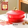 Caja de dulces giratoria festiva estilo chino Caja de dulces de Año Nuevo semillas de melón caja de snacks sala de estar de Año Nuevo nueces plato de frutas secas plato de frutas