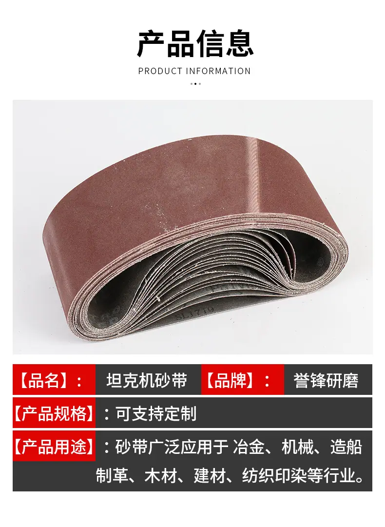详情页_04.jpg