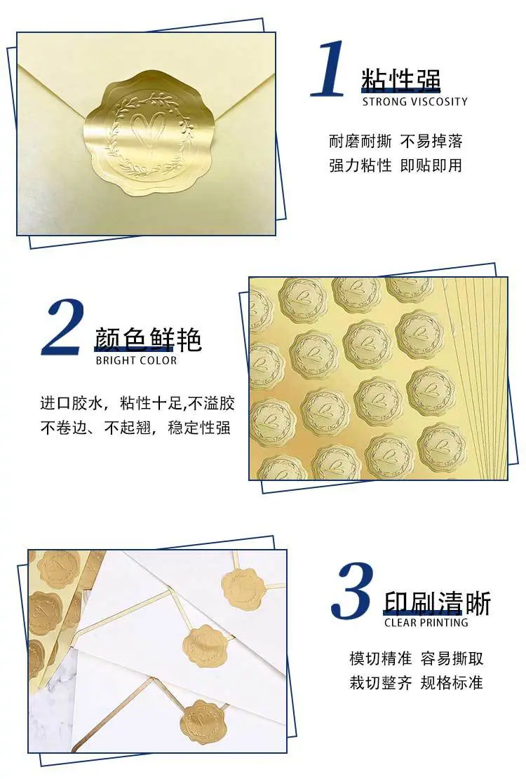详情页（应用3）_01.jpg