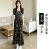 Falda Larga de Gasa Floral Cola de Pez para Mujer, Nuevo Estilo de Verano, Cintura Alta, Adelgazante, Cintura Elástica, Transpirable, Falda de Longitud Media Estilo Coreano