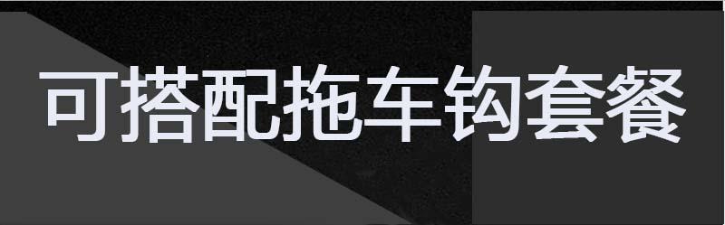 未标题-3
