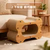 Juguete para Gatos Auto-Entretenimiento Tamaño Grande Todo en Uno Almohadilla Rascadora Reemplazable Papel Corrugado Tabla Rascadora para Gatos Tabla Cama para Gatos Suministros para Mascotas