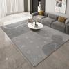 Alfombra de Piso de Terciopelo de Cristal Simple Nórdico Transfronteriza para Uso Doméstico, Adecuada para Sala de Estar, Sofá y Mesa de Centro, Amigable con la Piel, Resistente a Manchas, Resistente al Desgaste, Alfombra de Fácil Cuidado