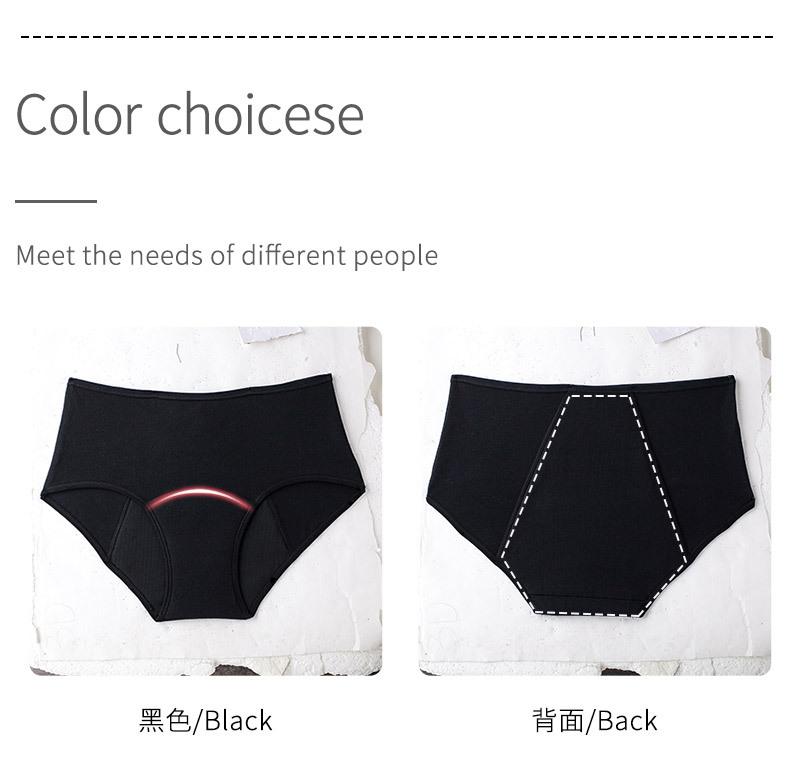 详情图_05.jpg