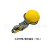 Brinquedo para Cachorros Grandes, Anel Interativo, Anel para Golden Retriever Labrador, Bola para Cachorro, Resistente à Mastigação, Brinquedo para Aliviar o Tédio
