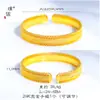 O Mesmo Estilo do Colar Atrai-Riqueza Banhado a Ouro da Loja Puzuo Gold, Nova Corrente para Clavícula com Padrão Trançado Vazado Estilo Chinês, Presente para Namorada