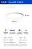5% de descuentoLuminaria de techo minimalista antideslumbrante para sala de estar, lámpara de lujo ligero de espectro completo para protección ocular, nuevo accesorio de iluminación, color predeterminado hierro