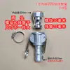 Conector Rápido de Liga de Alumínio Rosqueável Interno/Externo Macho e Fêmea para Tubos de Óleo de Fio de Aço, Tipo Ceaf, Tamanho em Polegadas, com Diâmetro Variável