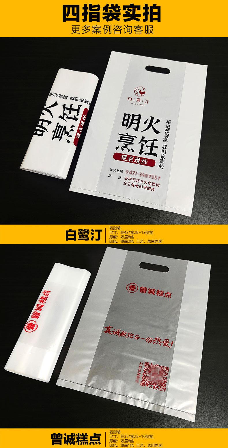 2024新详情-源文件1_13.jpg