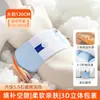 Almohadilla de soporte lumbar para dormir tipo nube, almohada lumbar para soporte durante la noche, especializada para hernia de disco lumbar, cinturón de soporte lumbar para dormir y soporte lumbar