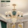 Candelabro de cristal de lujo estilo europeo candelabro de cerámica para sala de estar lámpara cálida para dormitorio candelabro estudio restaurante candelabro de ahorro de energía