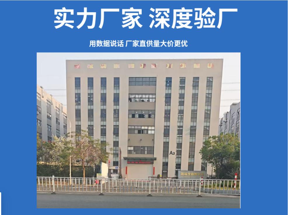 微信图片_20250405165257