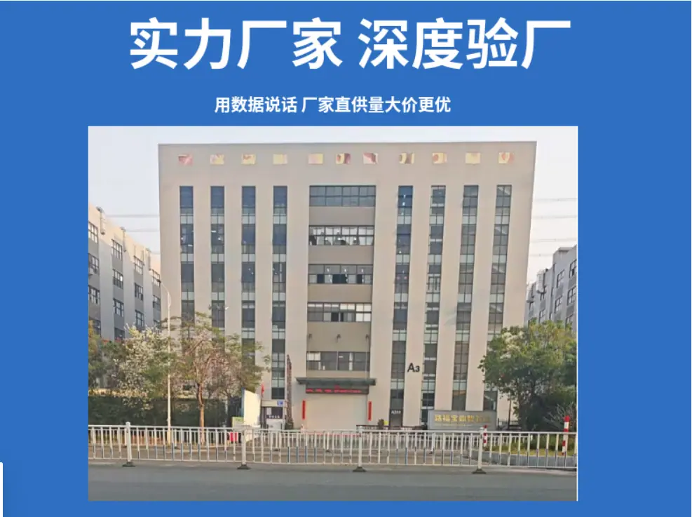 微信图片_20250405165257