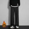 Pantalones casuales de pierna ancha para hombre, fluidos, corte recto, transpirables, tacto de alta gama, holgados, largos, estilo coreano de otoño, pantalones de vestir modernos y versátiles