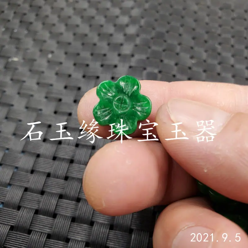 20210904_235345.jpg