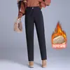 Leggings con forro polar para mujer, nuevo estilo invierno 2026, engrosados, de cintura alta, adelgazantes, largo cropped, pantalones de algodón modernos y versátiles