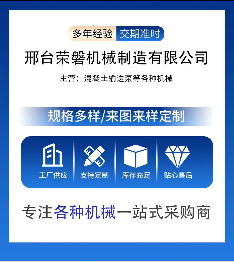 详情_01