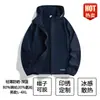 Ropa de Protección Solar de Seda de Hielo con Sensación Fresca y Corte Holgado, Ropa de Trabajo Personalizada con Impresión de Logo, Ropa para Proteger la Piel de los Rayos UV para Actividades al Aire Libre en Verano y Team Building