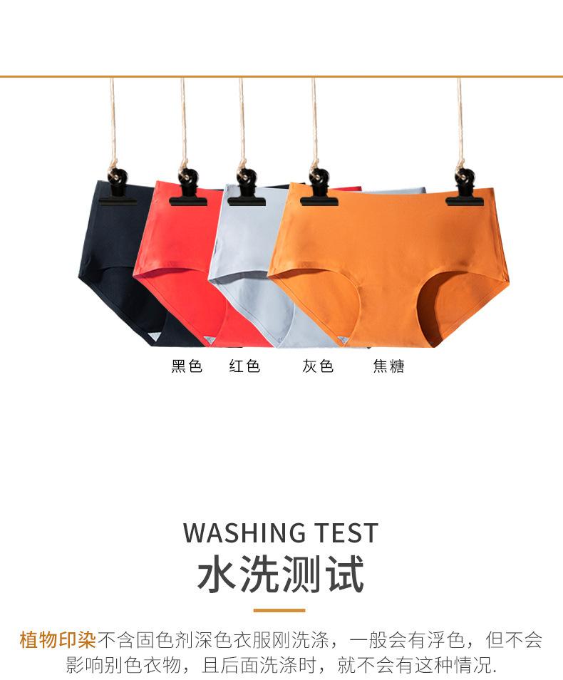 详情_10.jpg
