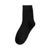 Calcetines Gruesos de Lana Polar Cálidos para Mujer Otoño e Invierno, Calcetines Largos para Nieve, Calcetines para el Piso de Casa, Calcetines para Dormir