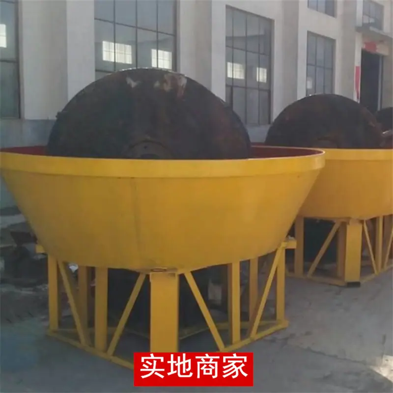 碾金机 (11).jpg