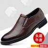 Top Layer Cowhide Homens Negócios Casual Sapatos de Couro Vestido de Couro Genuíno Oco Sapatos Masculinos Sapatos de Elevação Sapatos Masculinos Oversize