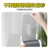 Adesivos Autoadesivos para Ralo de Chão Anti-Entupimento e Anti-Insetos para Cozinha e Banheiro, Tela Filtrante, Ferramenta de Reparo de Tela de Janela Bloqueadora de Vazamentos