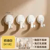 Gancho de dopamina con adhesivo fuerte, no requiere taladro, gancho para ropa de pared para baño y inodoro, gancho adhesivo sin rastro para detrás de las puertas de la cocina