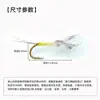 Garza Blanca Mosca Seca Ly013 Mosca Flotante Señuelo Giratorio Pesca con Mosca Señuelo Artificial Anzuelo de Mosca Anzuelo de Pluma