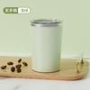 Taza Mezcladora Eléctrica Hogareña Recargable Pantalla Táctil Automática Portátil Taza de Café de Acero Inoxidable Perezosa Regalo Personalización