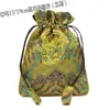 Bolsas de Brocado con Cremallera al por Mayor, Bolsas Vintage, Bolsas de Cordón para Pulseras de Cuentas Budistas, Bolsas para Empaquetar Joyería